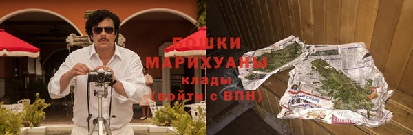 мяу мяу мука Слюдянка