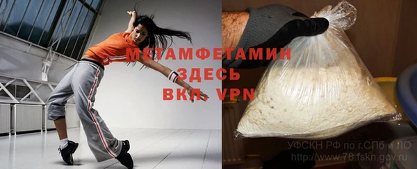 mdpv Снежногорск