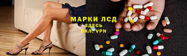 мет Алексеевка