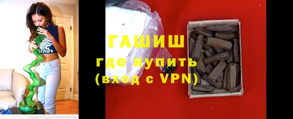 мет Алексеевка