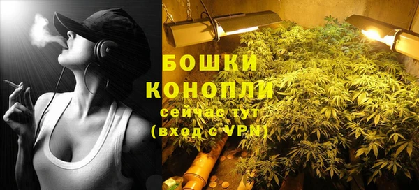 героин Снежинск