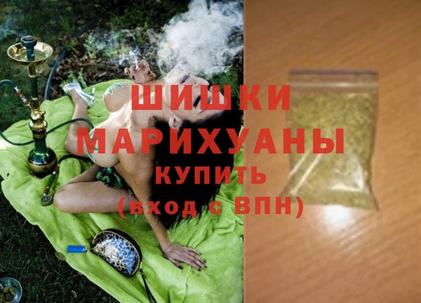 мет Алексеевка