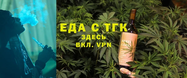 сатива Алзамай