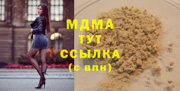 мет Алексеевка