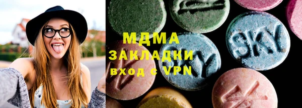 сатива Алзамай
