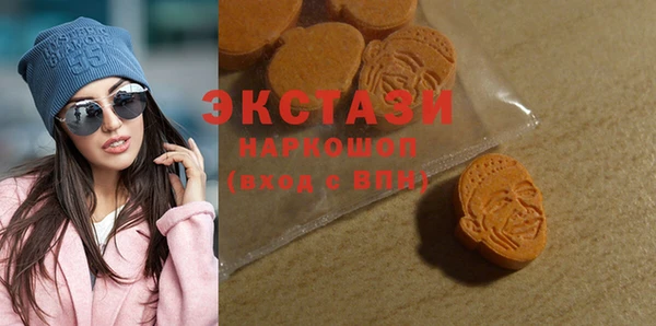 сатива Алзамай