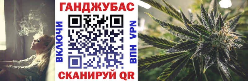 где найти наркотики Змеиногорск Бошки марихуана тримм